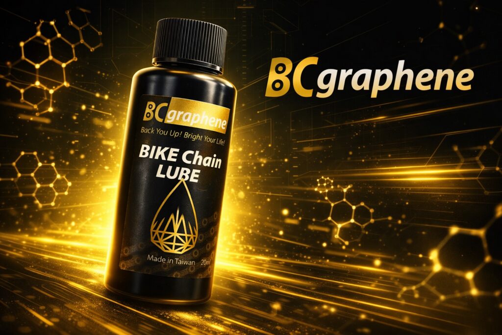 「BCgraphene」石墨烯單車鏈條潤滑油